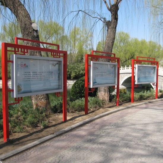 古建筑院落平面图片