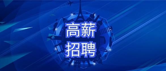 古建筑院墙图片