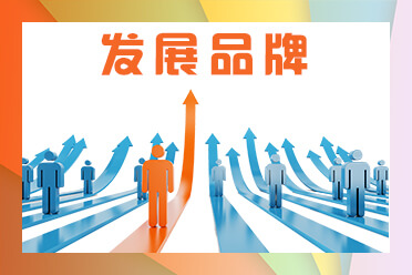 古建筑院子图片