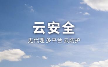 古建筑院落组合平面图