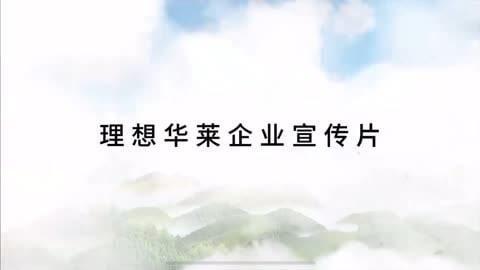 古建筑庭院效果图
