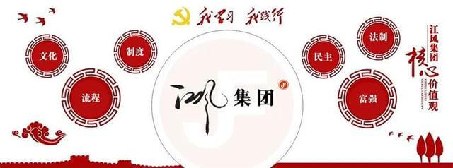 古建筑大院图片大全