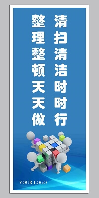 古建筑院落平面图